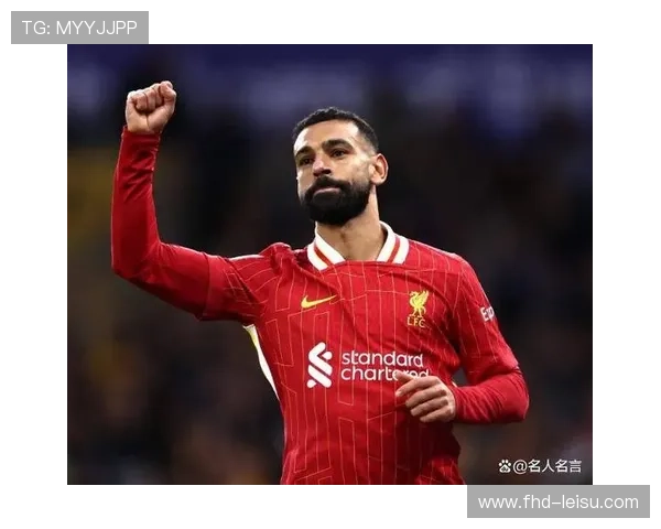 萨拉赫复出参与合练，利物浦边锋有望周末登场