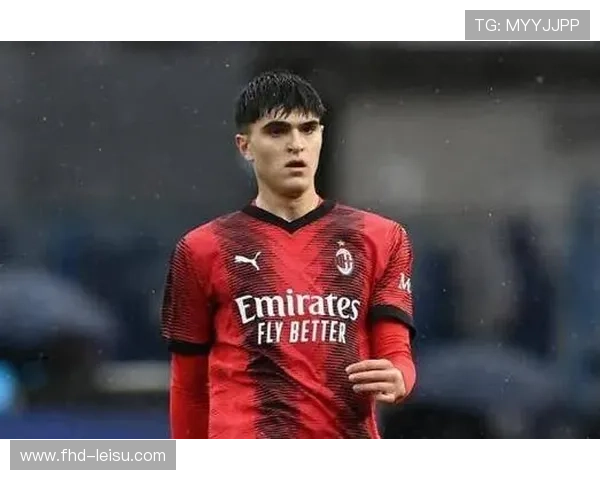 20岁小将巴尔特萨吉崛起，米兰青训再现新希望