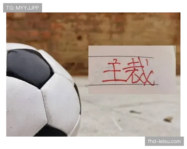 2026赛季第三期裁判评议认定7例裁判错漏判并作出有关脑震荡替换的规则说明